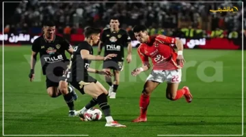 8 أسماء مفاجئة.. الإصابة تضرب ديربي الأهلي والزمالك وتغيّر حسابات المباراة 1